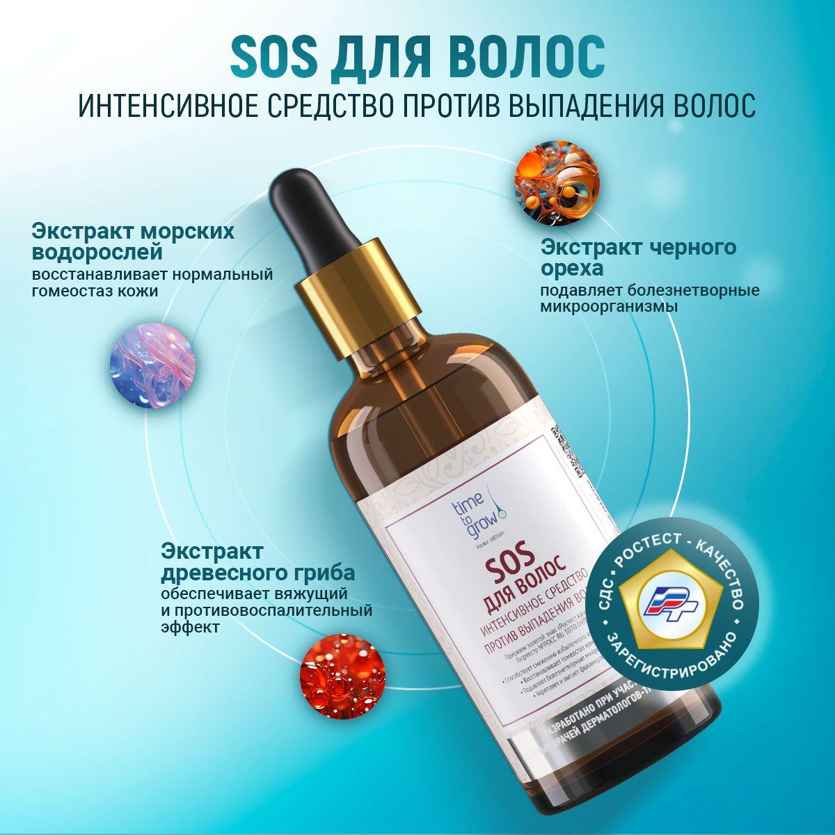 https://cdn1.ozone.ru/s3/multimedia-1-q/7062373358.jpg