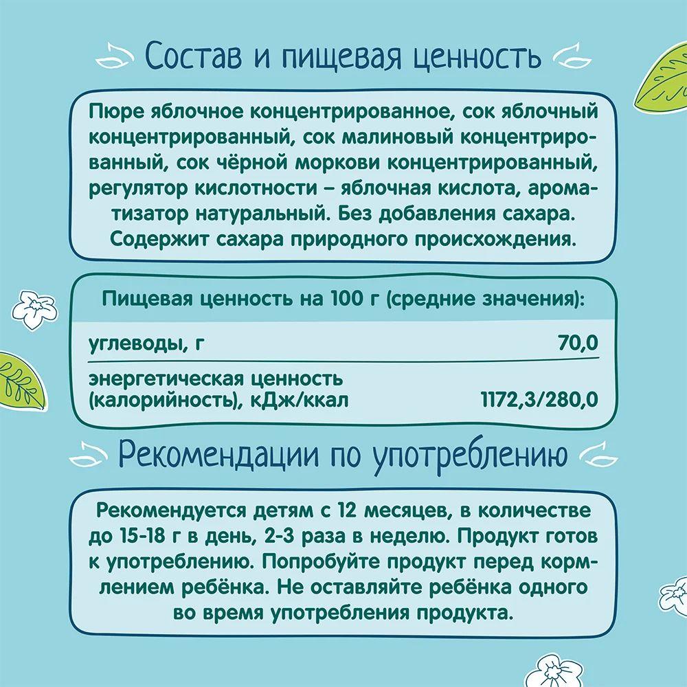 https://cdn1.ozone.ru/s3/multimedia-1-q/7062437402.jpg