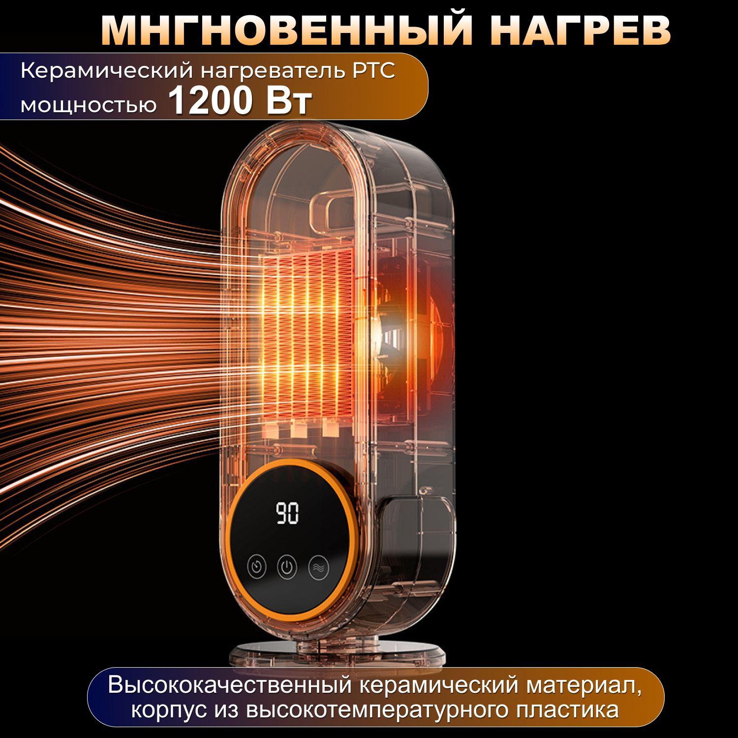 https://cdn1.ozone.ru/s3/multimedia-1-q/7062452306.jpg