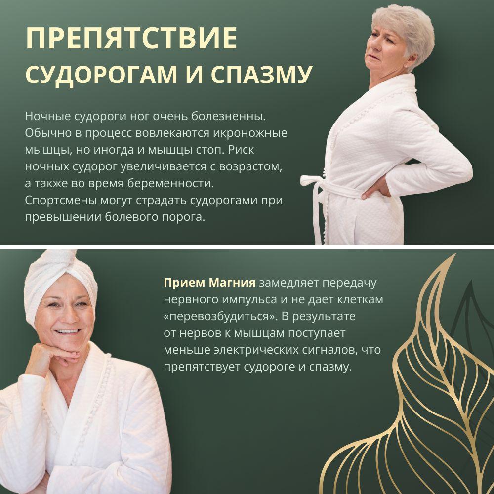 https://cdn1.ozone.ru/s3/multimedia-1-q/7062809030.jpg