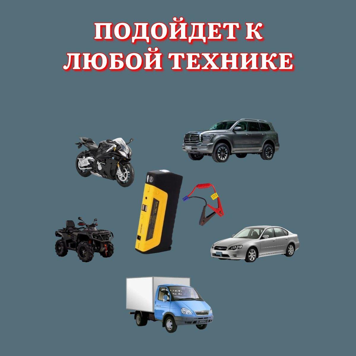 https://cdn1.ozone.ru/s3/multimedia-1-q/7064730026.jpg