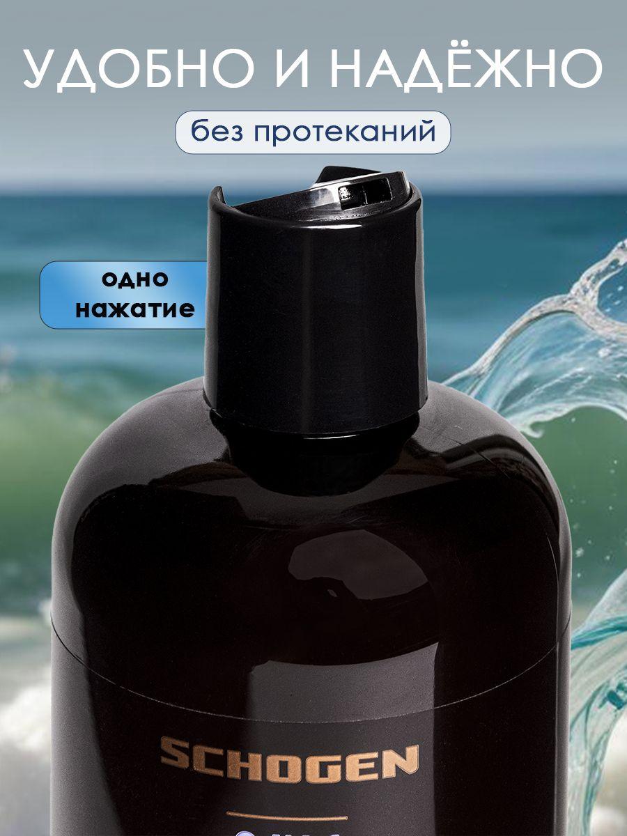 https://cdn1.ozone.ru/s3/multimedia-1-q/7065202490.jpg