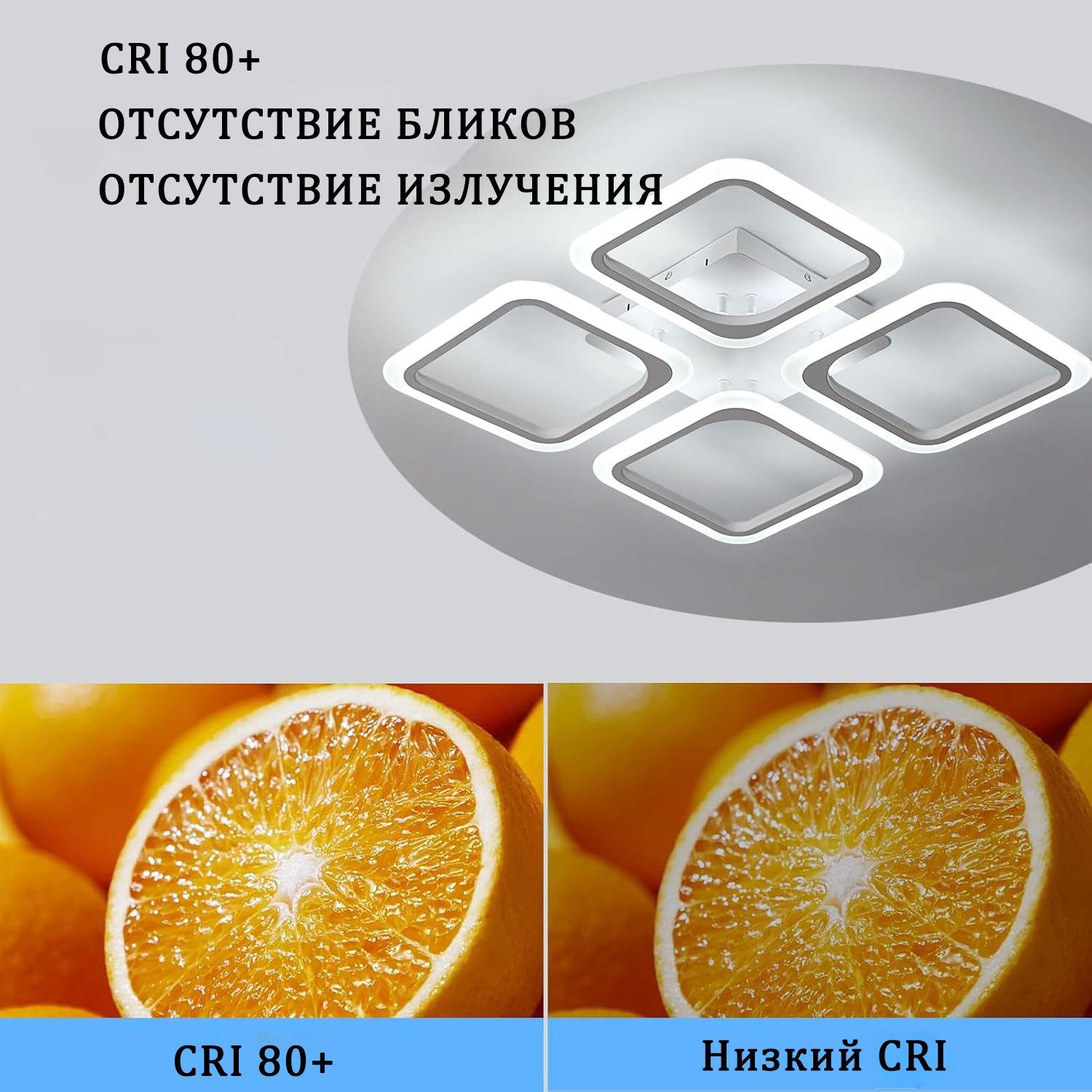 https://cdn1.ozone.ru/s3/multimedia-1-q/7066598858.jpg