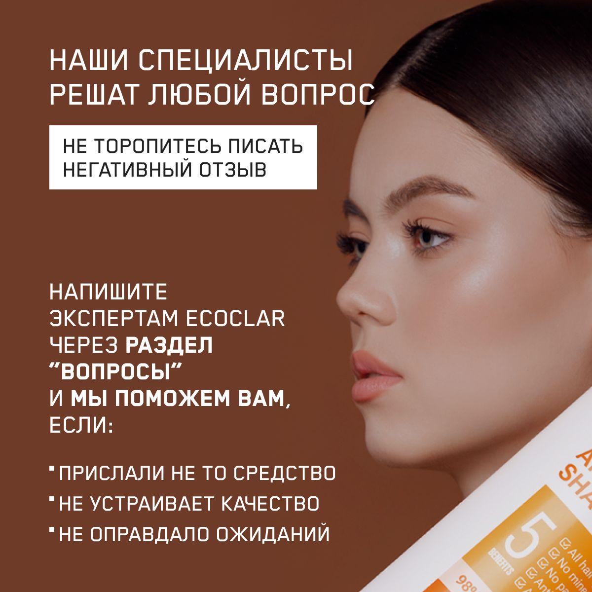 https://cdn1.ozone.ru/s3/multimedia-1-q/7068701510.jpg