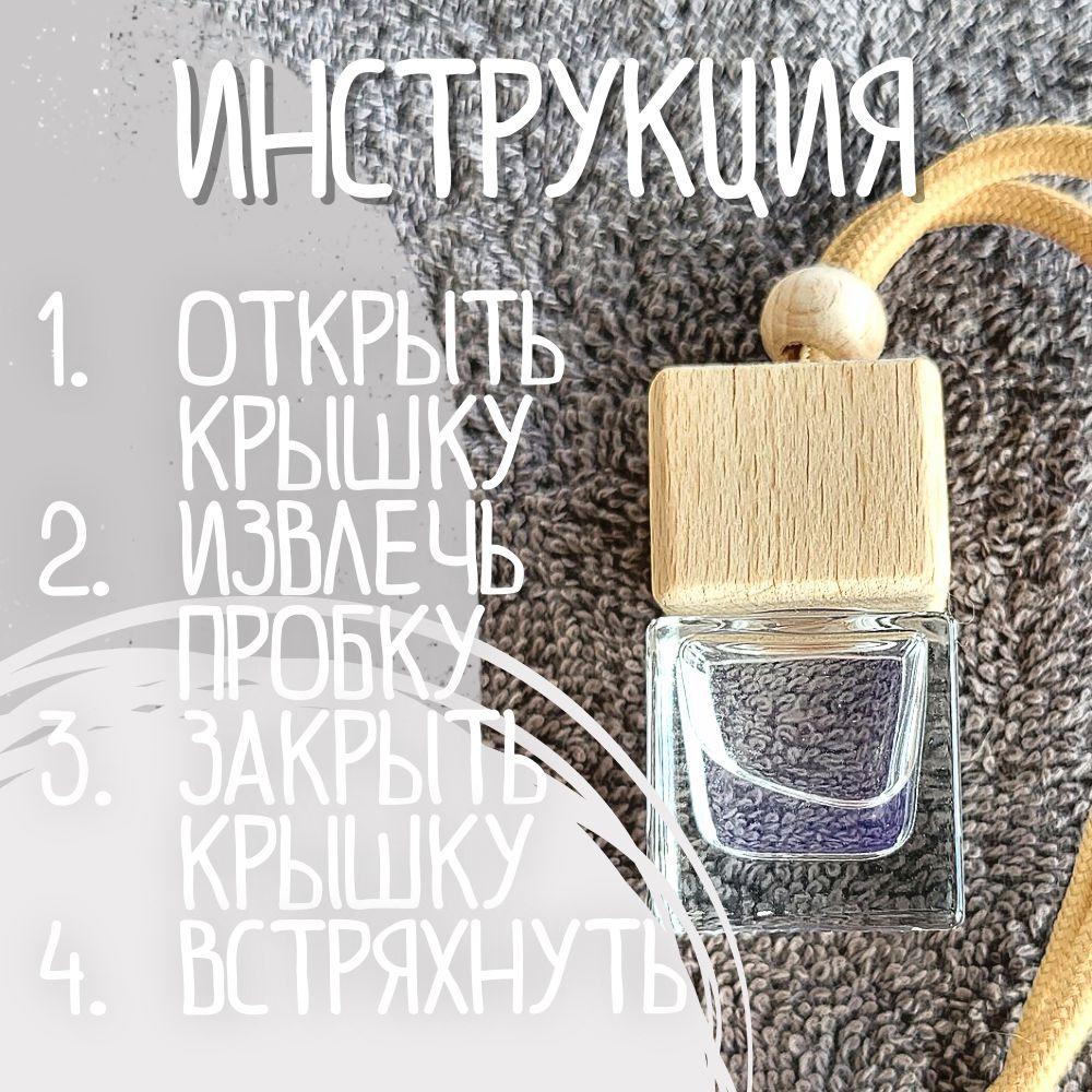 https://cdn1.ozone.ru/s3/multimedia-1-q/7069365386.jpg