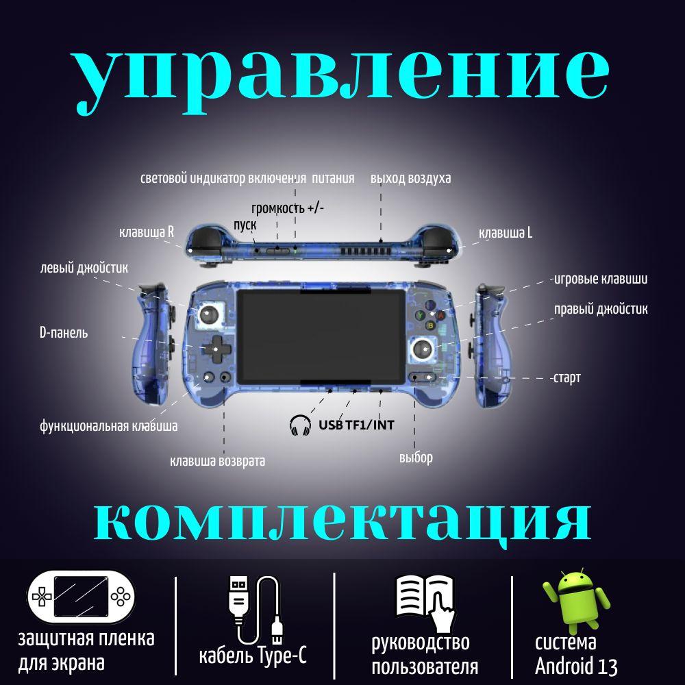 https://cdn1.ozone.ru/s3/multimedia-1-q/7070436422.jpg