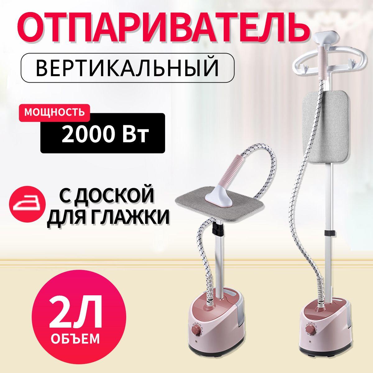 https://cdn1.ozone.ru/s3/multimedia-1-q/7071180398.jpg