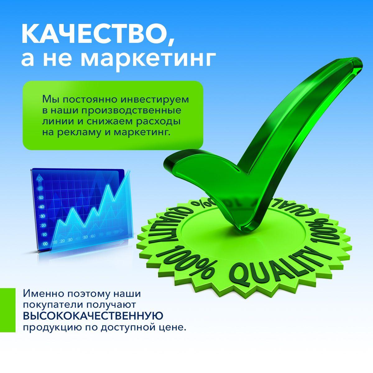 https://cdn1.ozone.ru/s3/multimedia-1-q/7075759130.jpg