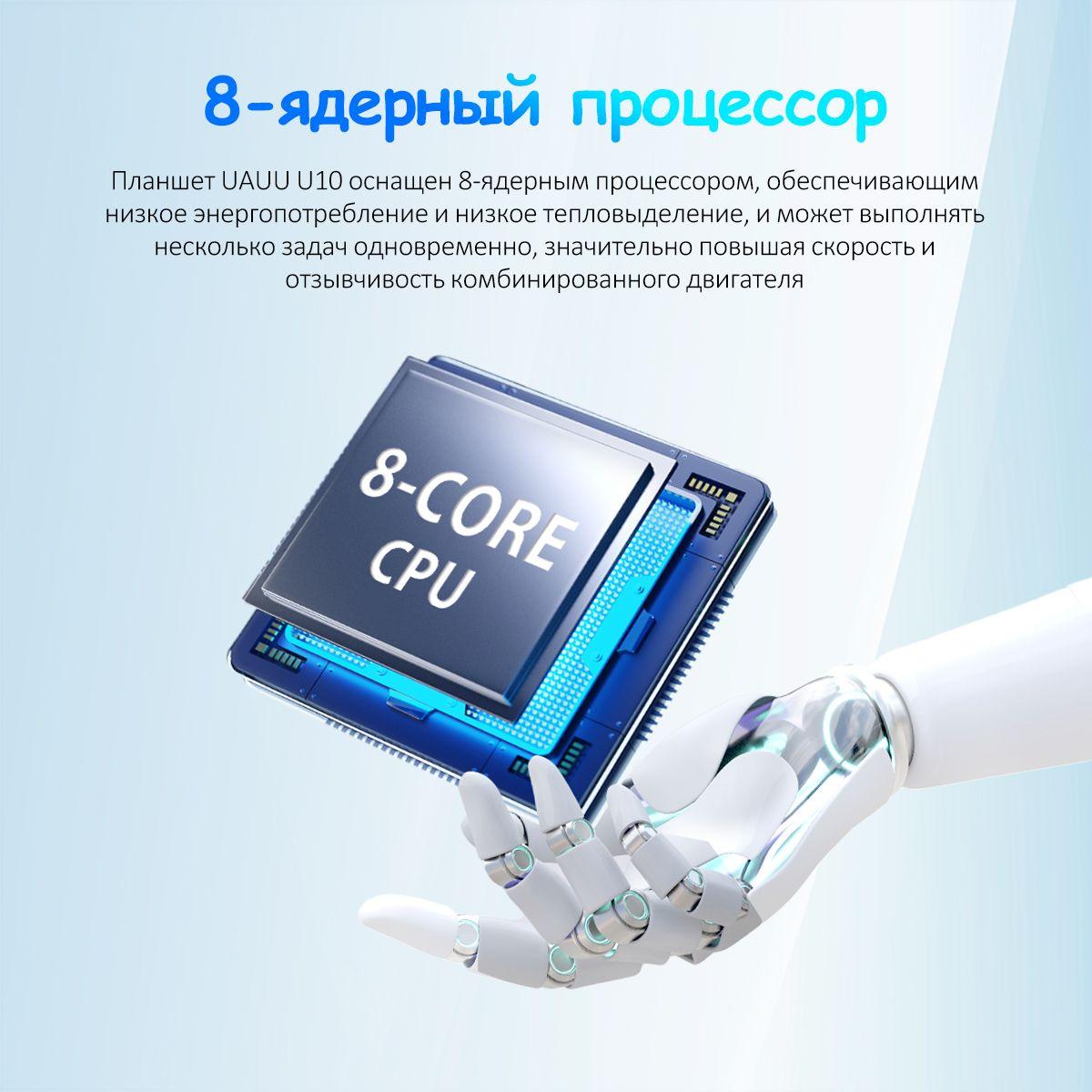 https://cdn1.ozone.ru/s3/multimedia-1-q/7076256578.jpg