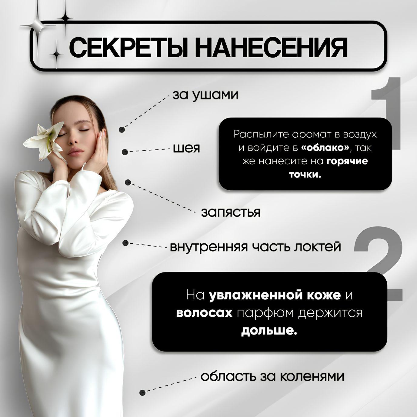 https://cdn1.ozone.ru/s3/multimedia-1-q/7078362650.jpg