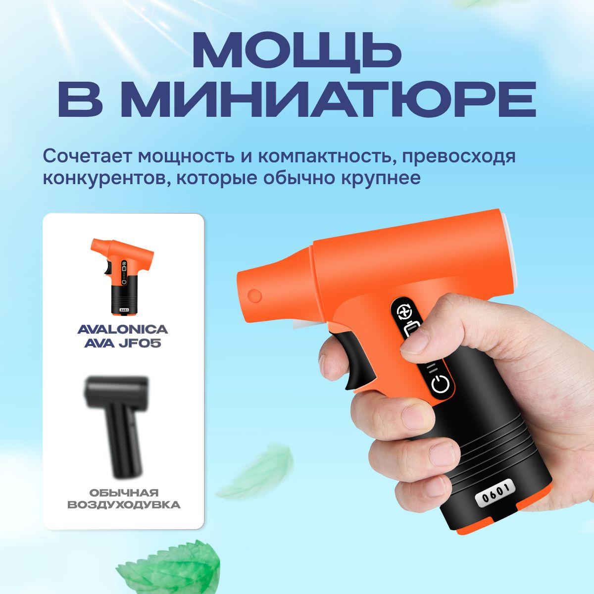 https://cdn1.ozone.ru/s3/multimedia-1-q/7078812758.jpg