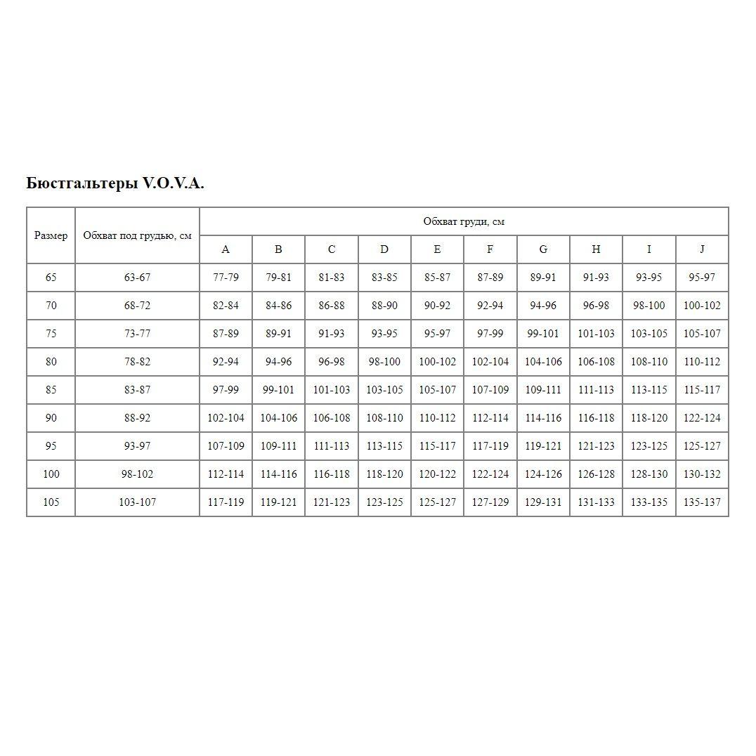 https://cdn1.ozone.ru/s3/multimedia-1-q/7079594930.jpg