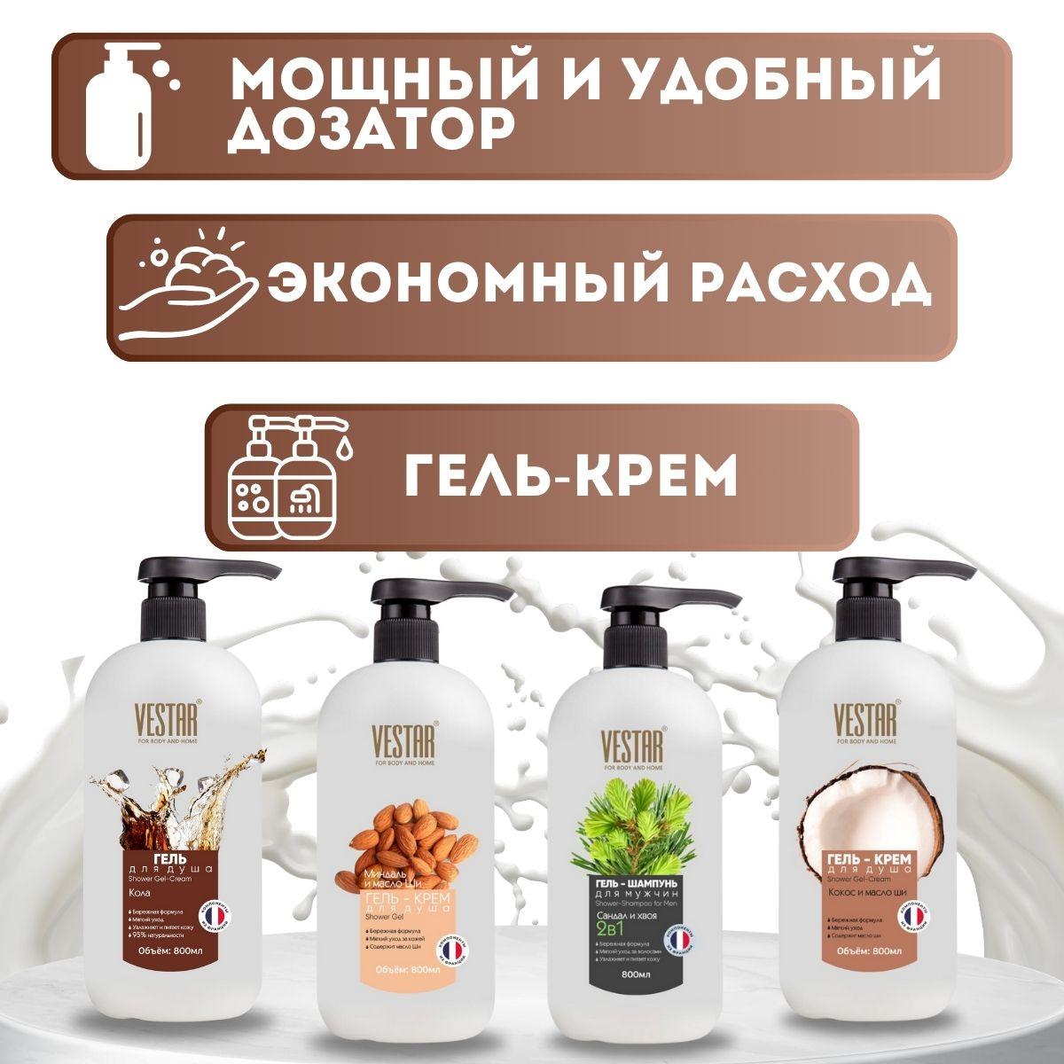 https://cdn1.ozone.ru/s3/multimedia-1-q/7079680106.jpg