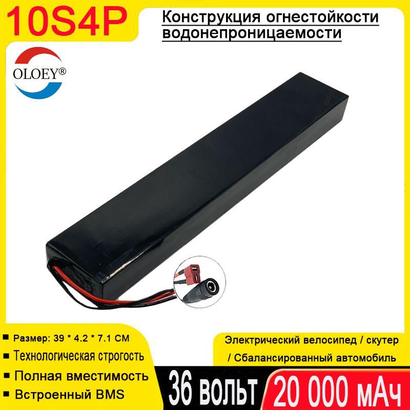 https://cdn1.ozone.ru/s3/multimedia-1-q/7081311194.jpg