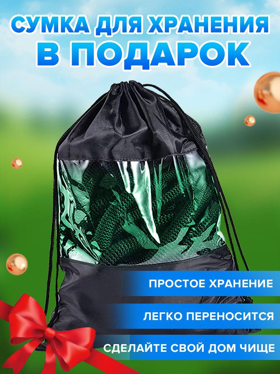 https://cdn1.ozone.ru/s3/multimedia-1-q/7082724950.jpg