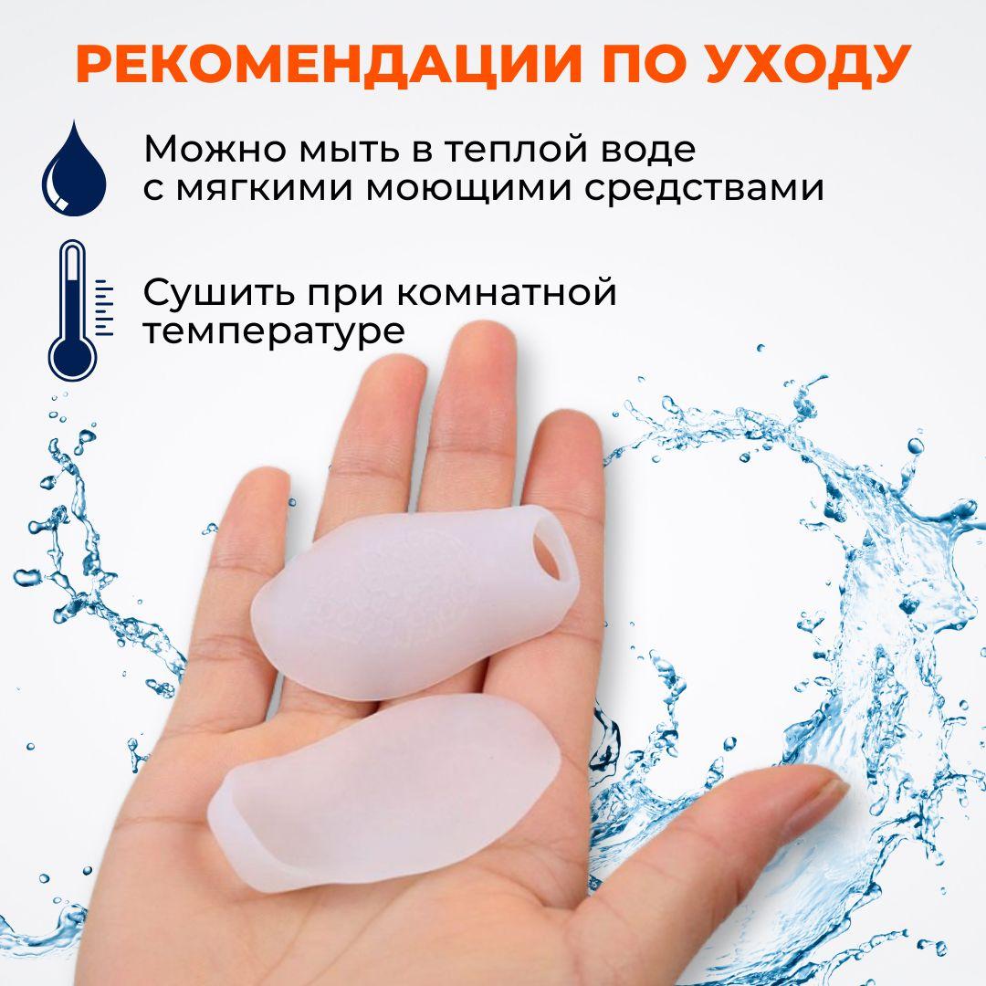 https://cdn1.ozone.ru/s3/multimedia-1-q/7083072314.jpg