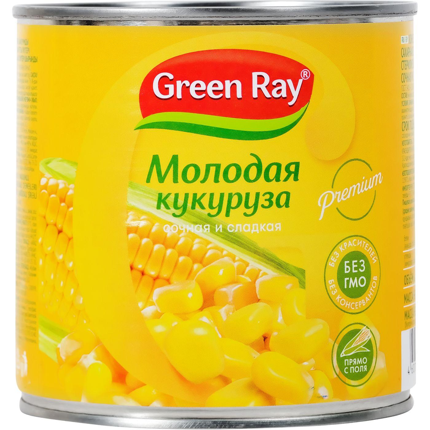 Кукуруза GREEN RAY сладкая, 425мл