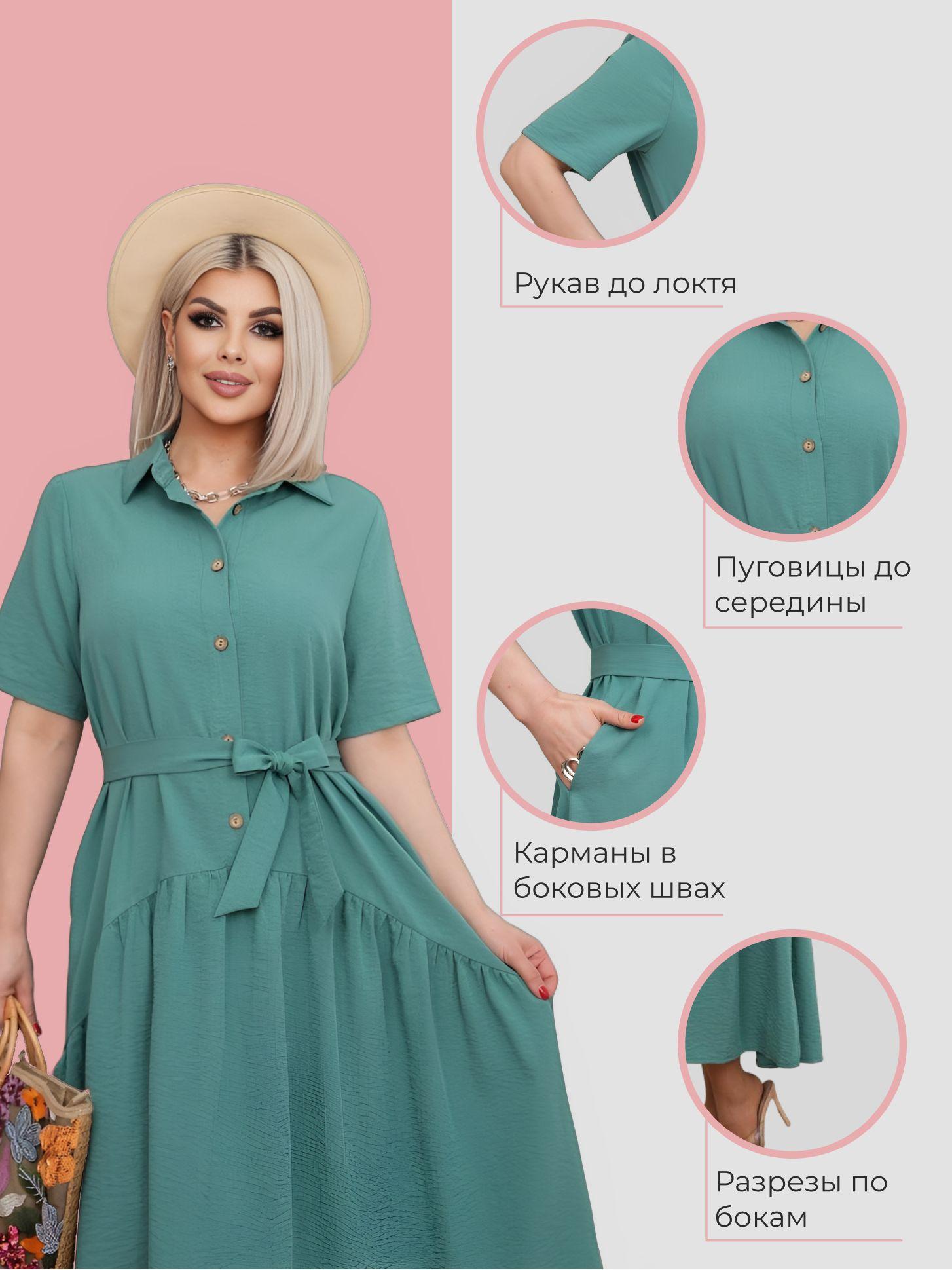 https://cdn1.ozone.ru/s3/multimedia-1-q/7083572426.jpg