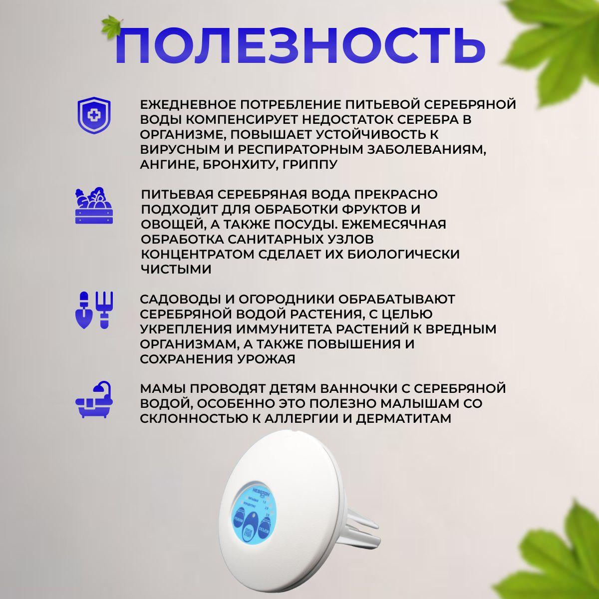 https://cdn1.ozone.ru/s3/multimedia-1-q/7084567466.jpg