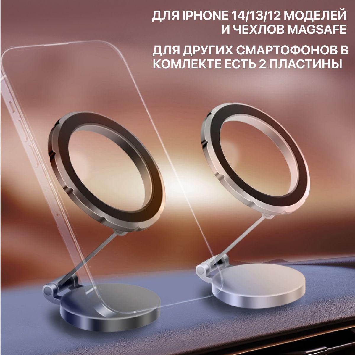 https://cdn1.ozone.ru/s3/multimedia-1-q/7087743278.jpg
