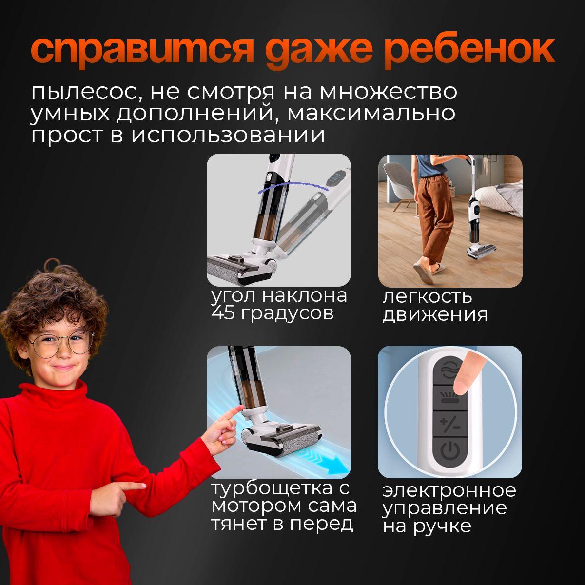 https://cdn1.ozone.ru/s3/multimedia-1-q/7088141006.jpg