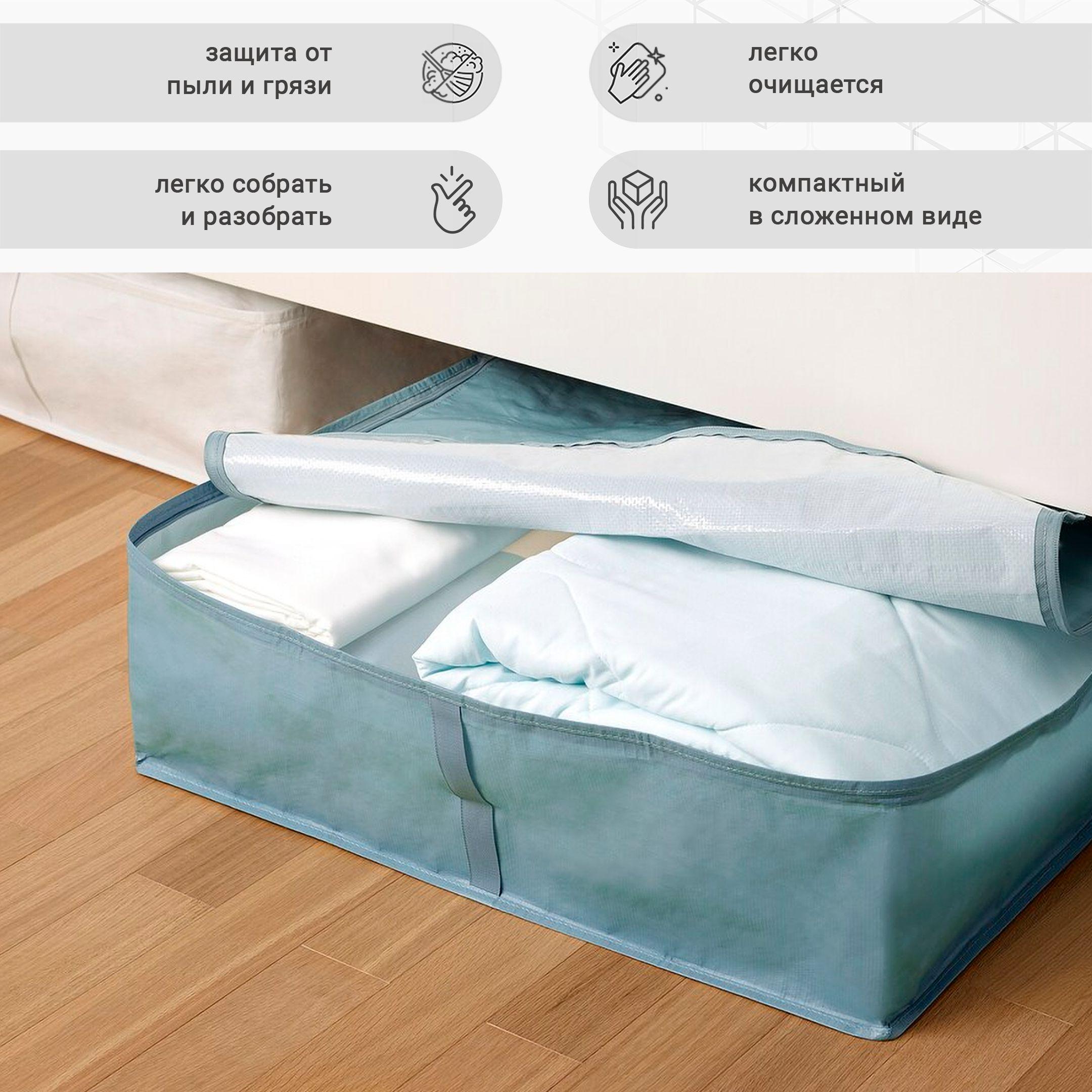 https://cdn1.ozone.ru/s3/multimedia-1-q/7089100334.jpg