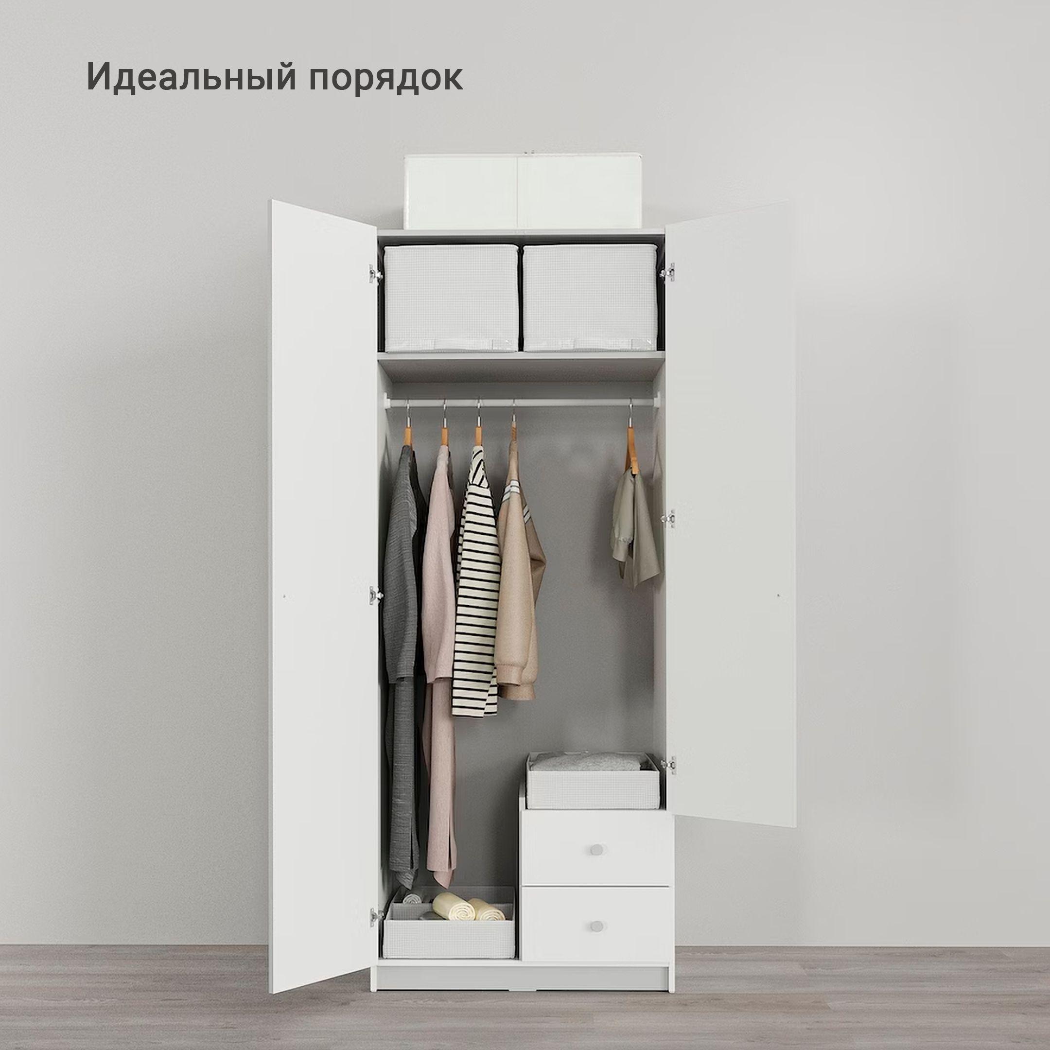 https://cdn1.ozone.ru/s3/multimedia-1-q/7089101018.jpg