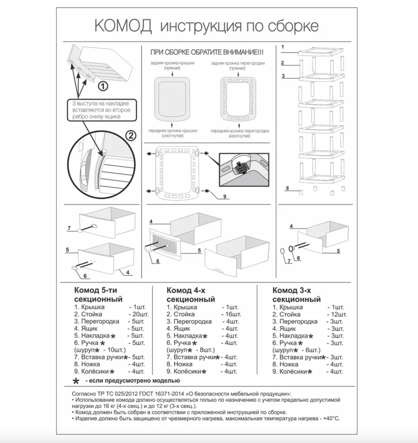 https://cdn1.ozone.ru/s3/multimedia-1-q/7090441046.jpg