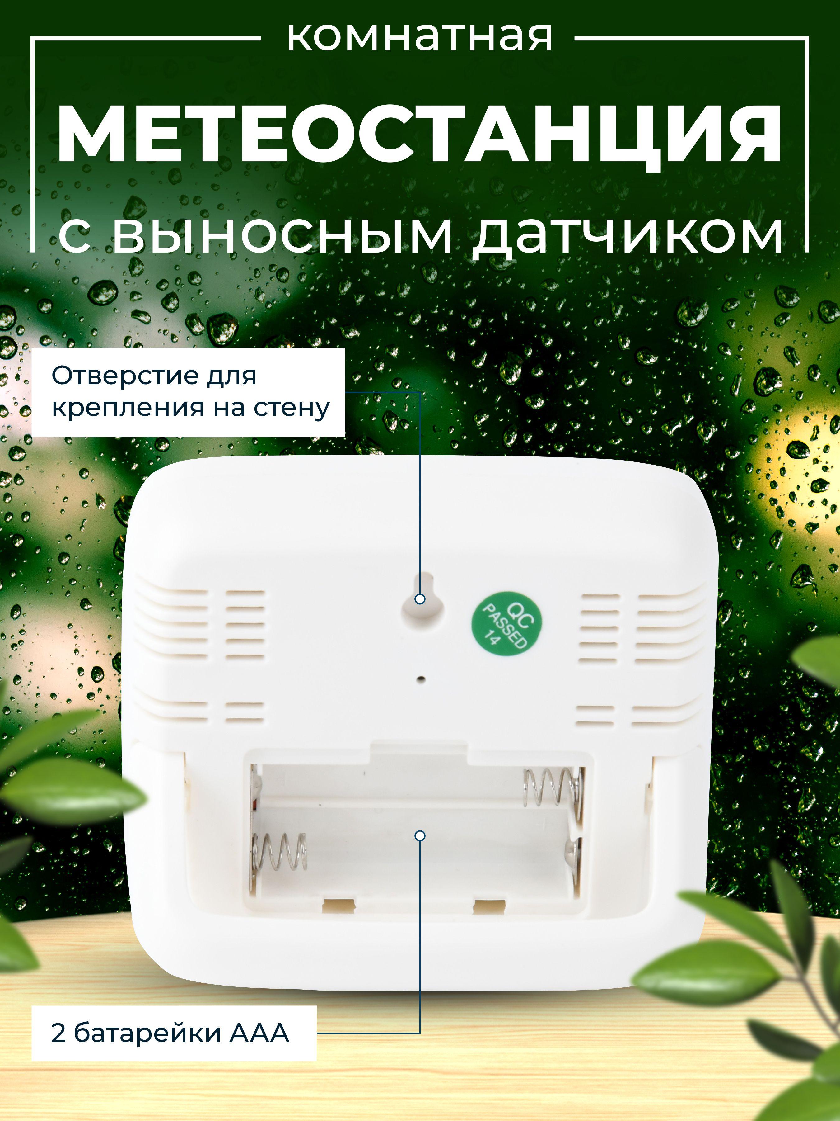 https://cdn1.ozone.ru/s3/multimedia-1-q/7091032778.jpg