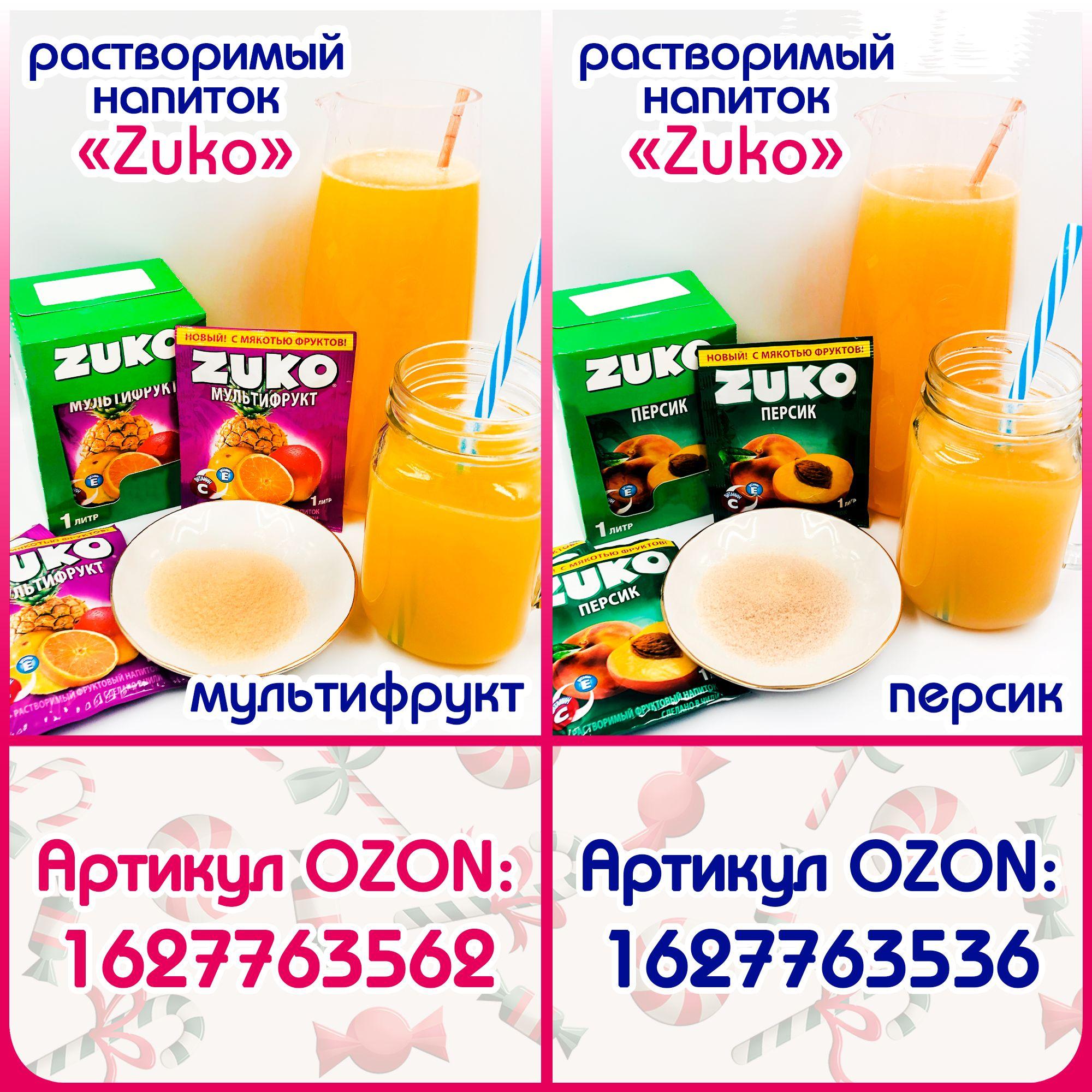 https://cdn1.ozone.ru/s3/multimedia-1-q/7091094050.jpg