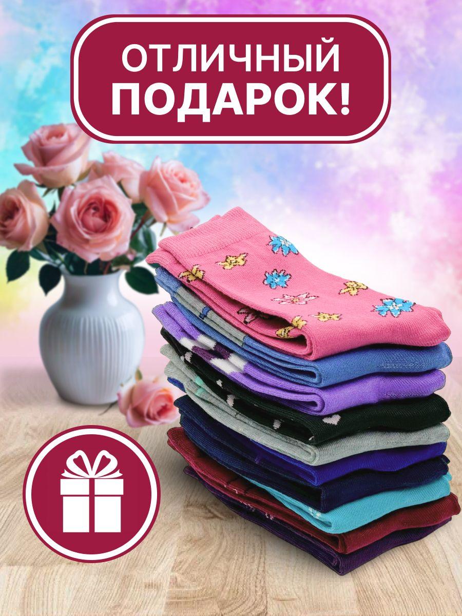 https://cdn1.ozone.ru/s3/multimedia-1-q/7093983086.jpg