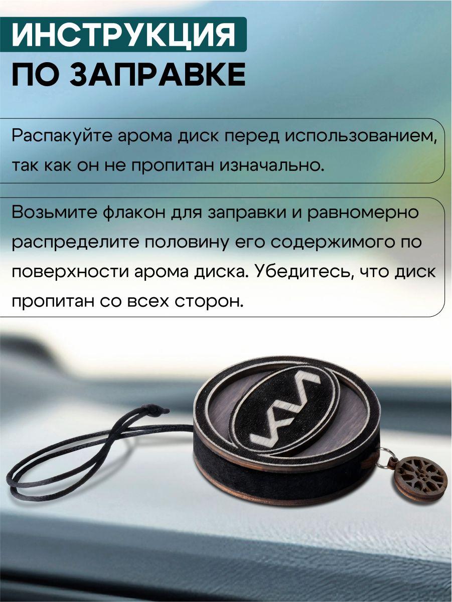 https://cdn1.ozone.ru/s3/multimedia-1-q/7094042126.jpg