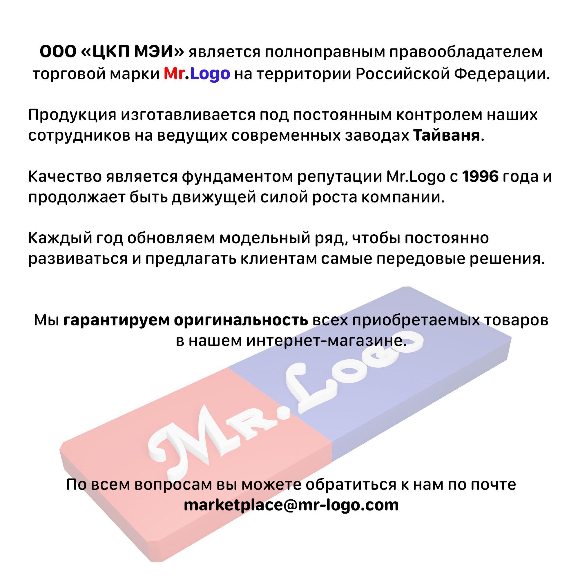 https://cdn1.ozone.ru/s3/multimedia-1-q/7094046014.jpg