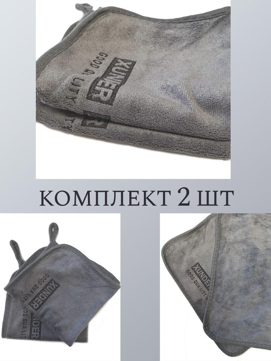 https://cdn1.ozone.ru/s3/multimedia-1-q/7094980466.jpg