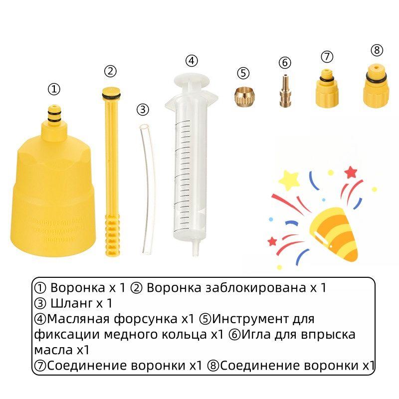 https://cdn1.ozone.ru/s3/multimedia-1-q/7096911434.jpg