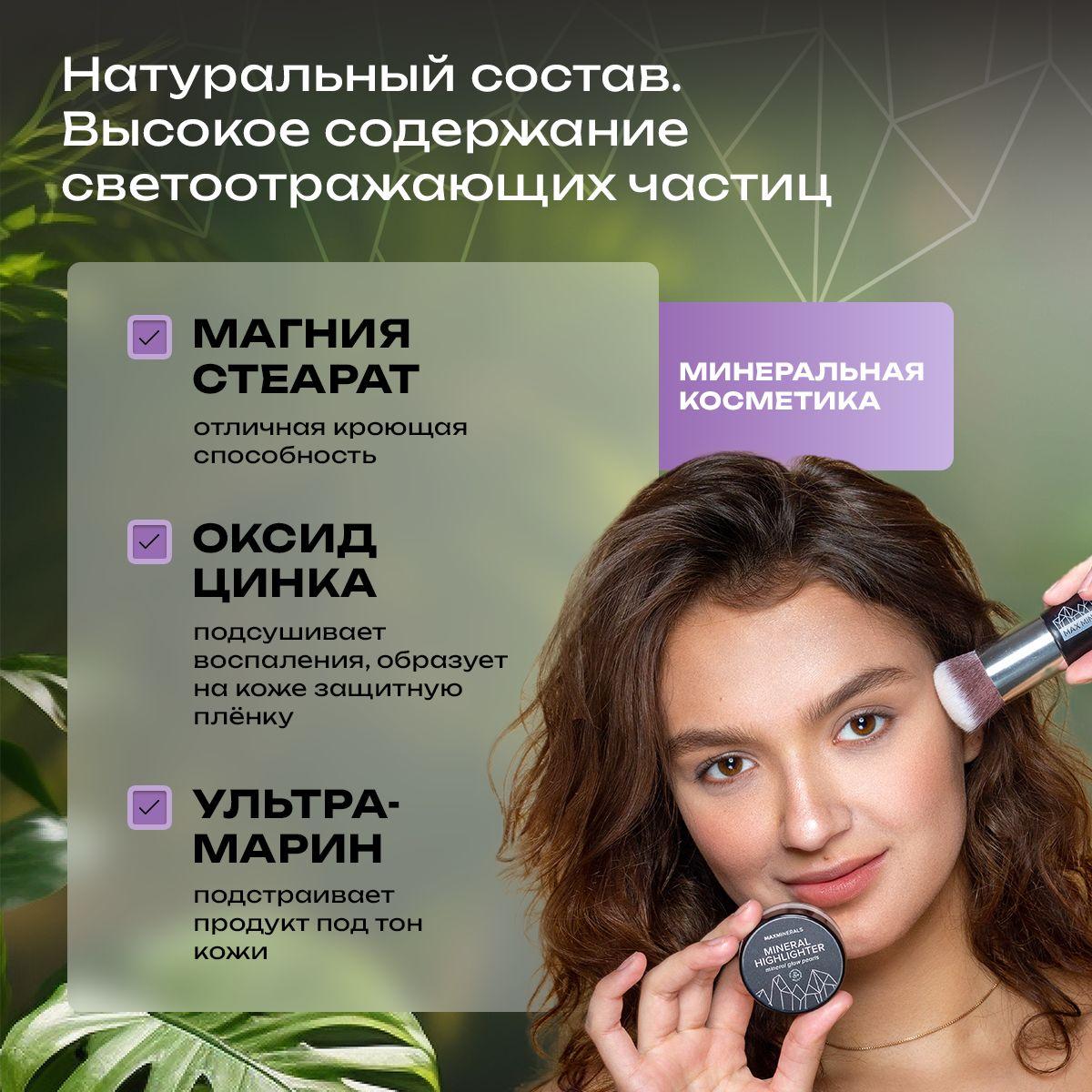 https://cdn1.ozone.ru/s3/multimedia-1-q/7098911774.jpg