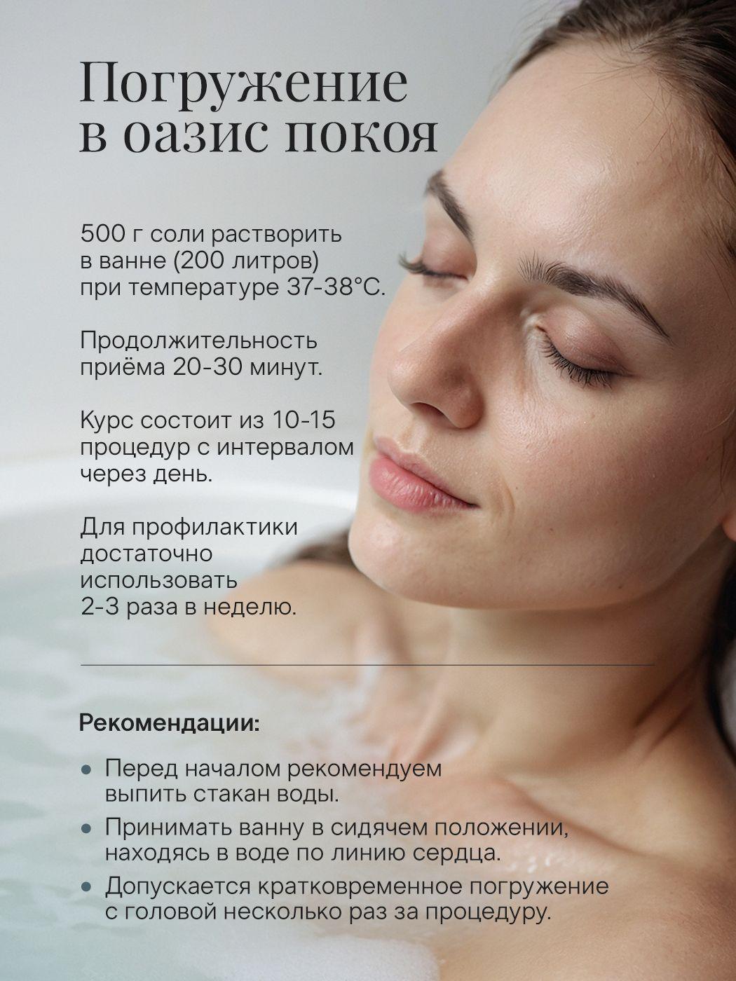 https://cdn1.ozone.ru/s3/multimedia-1-q/7099976294.jpg