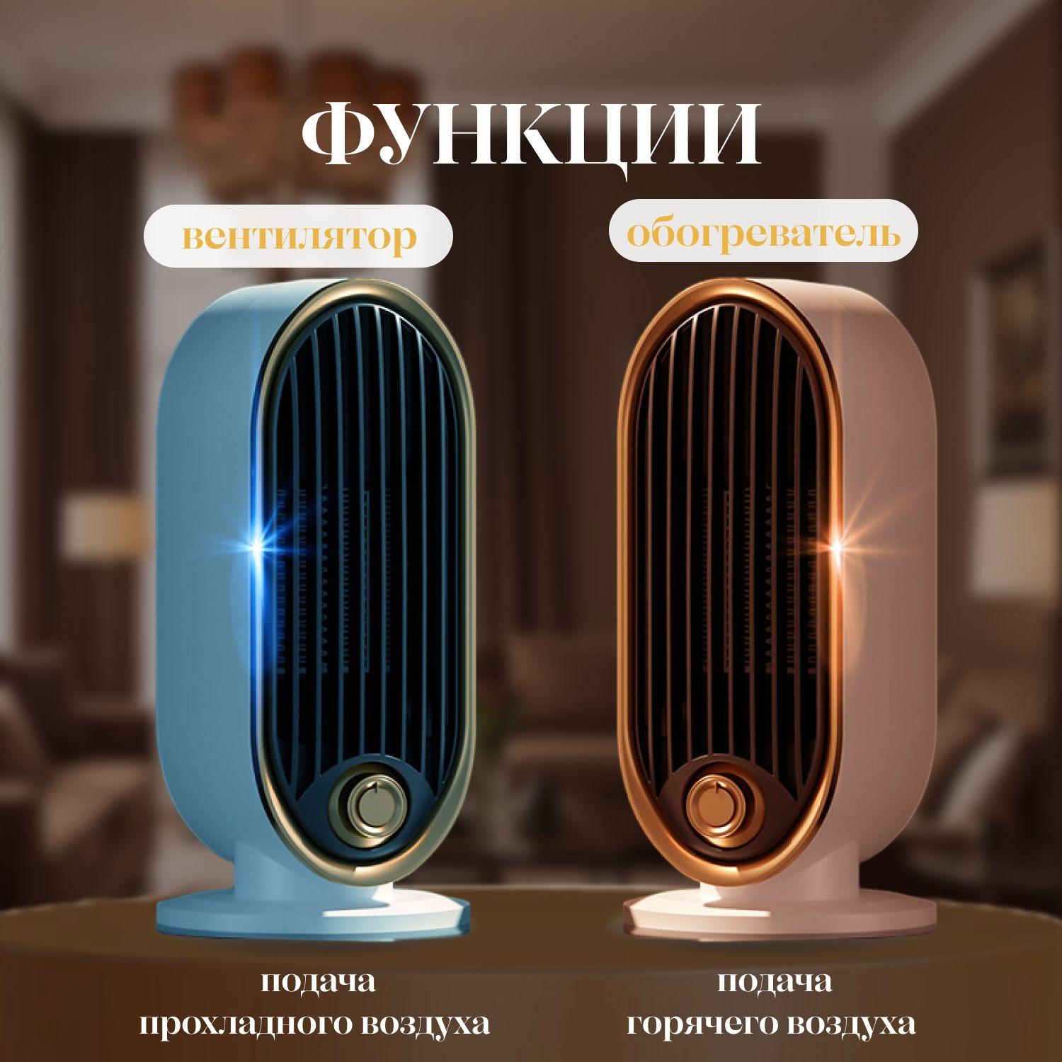 https://cdn1.ozone.ru/s3/multimedia-1-q/7101967418.jpg