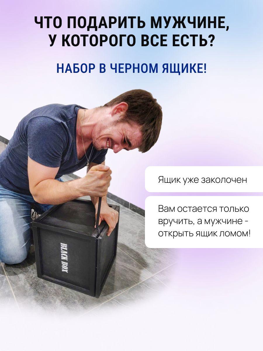 https://cdn1.ozone.ru/s3/multimedia-1-q/7102356074.jpg