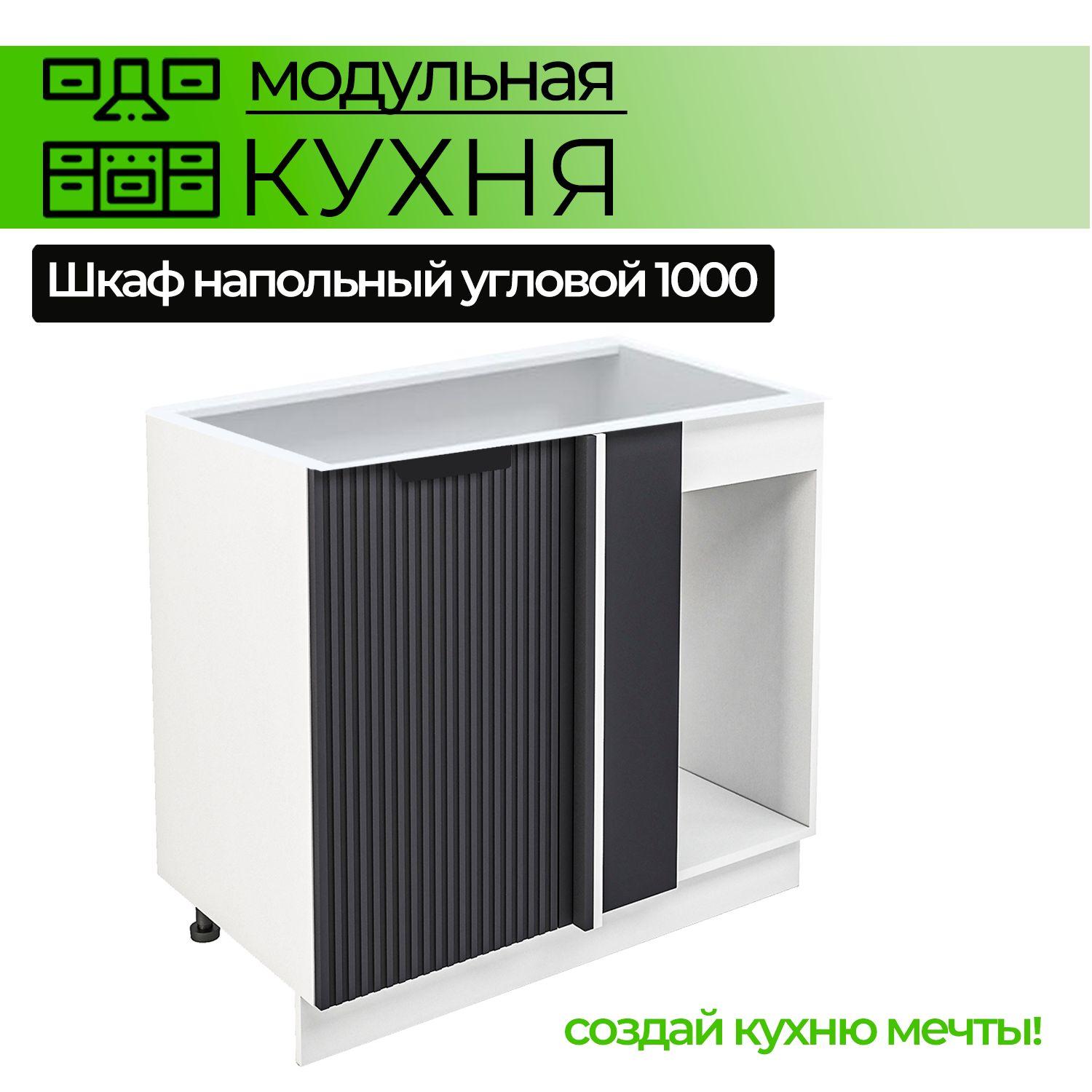 https://cdn1.ozone.ru/s3/multimedia-1-q/7103286710.jpg