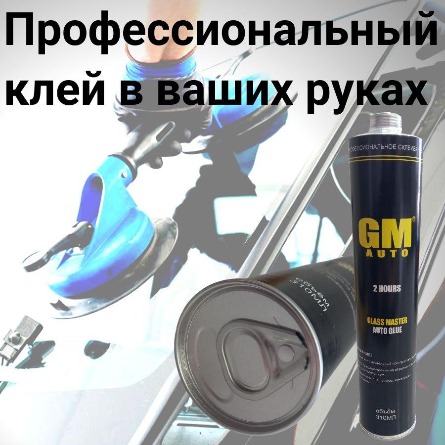 https://cdn1.ozone.ru/s3/multimedia-1-q/7103707478.jpg