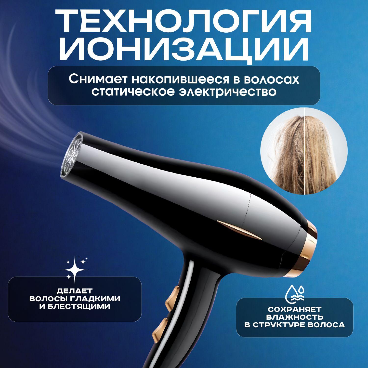 https://cdn1.ozone.ru/s3/multimedia-1-q/7104252014.jpg