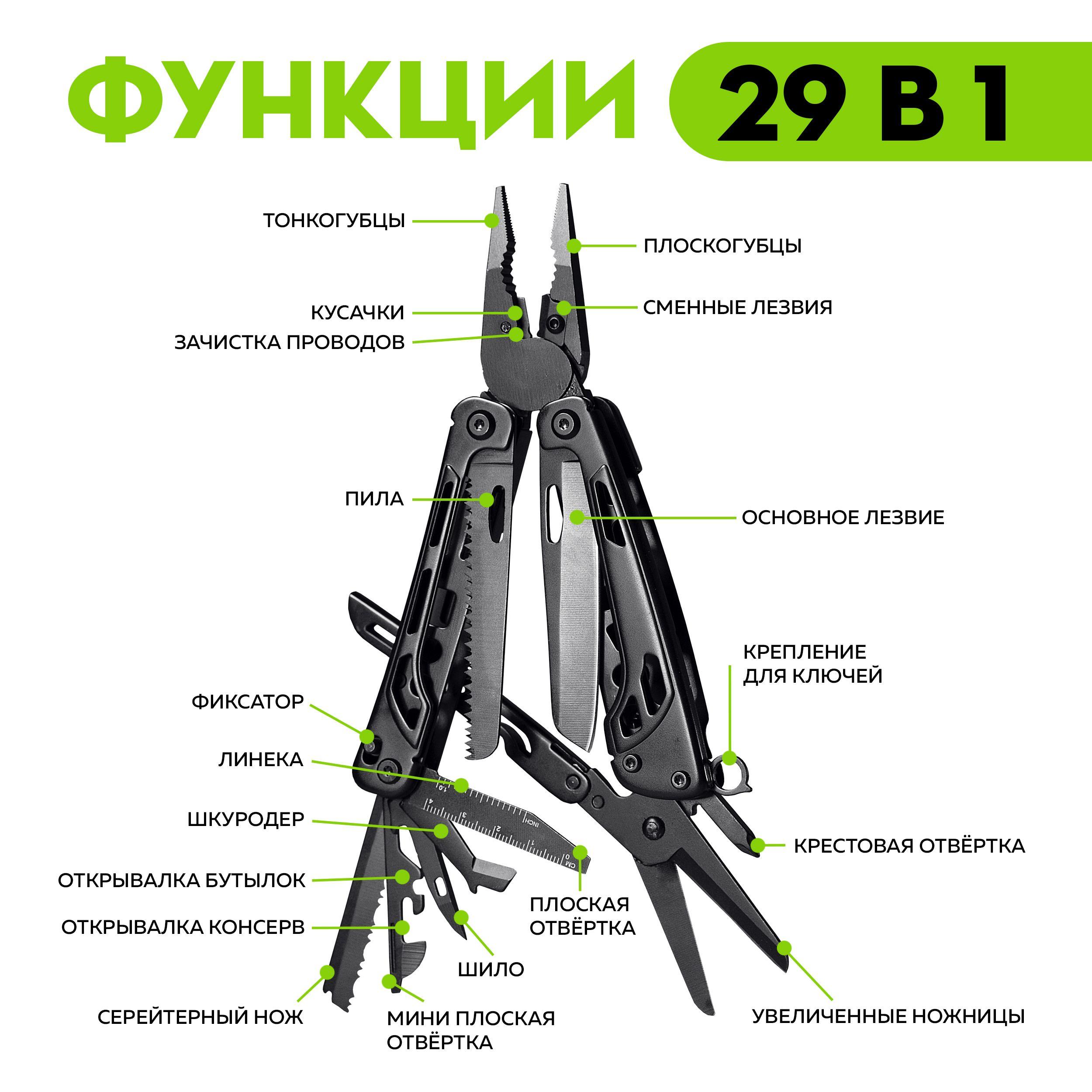 https://cdn1.ozone.ru/s3/multimedia-1-q/7104608702.jpg