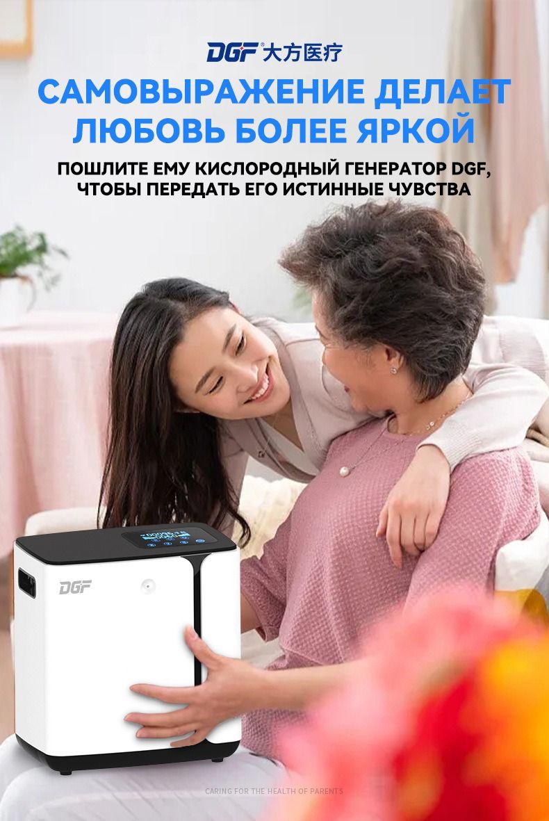 https://cdn1.ozone.ru/s3/multimedia-1-q/7105642694.jpg