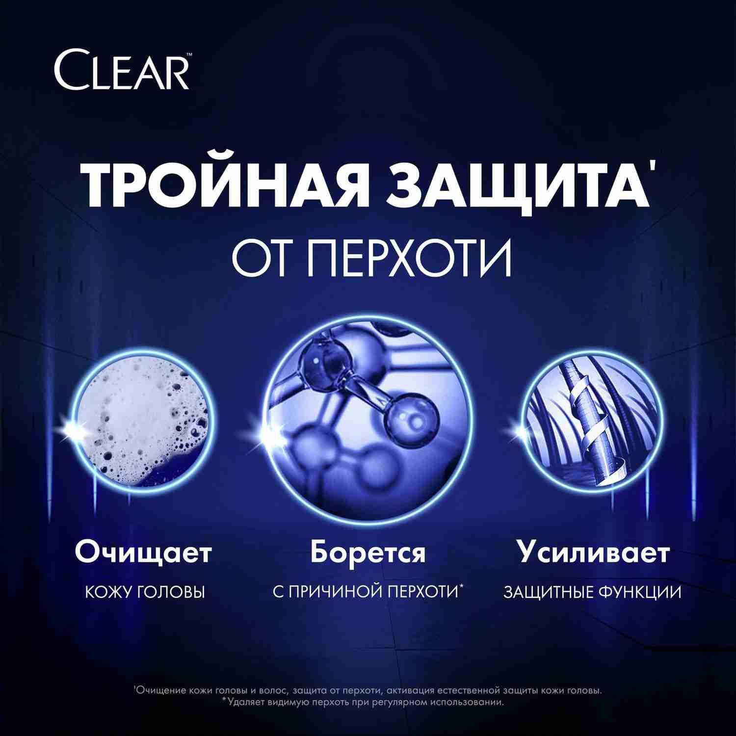 https://cdn1.ozone.ru/s3/multimedia-1-q/7106565434.jpg