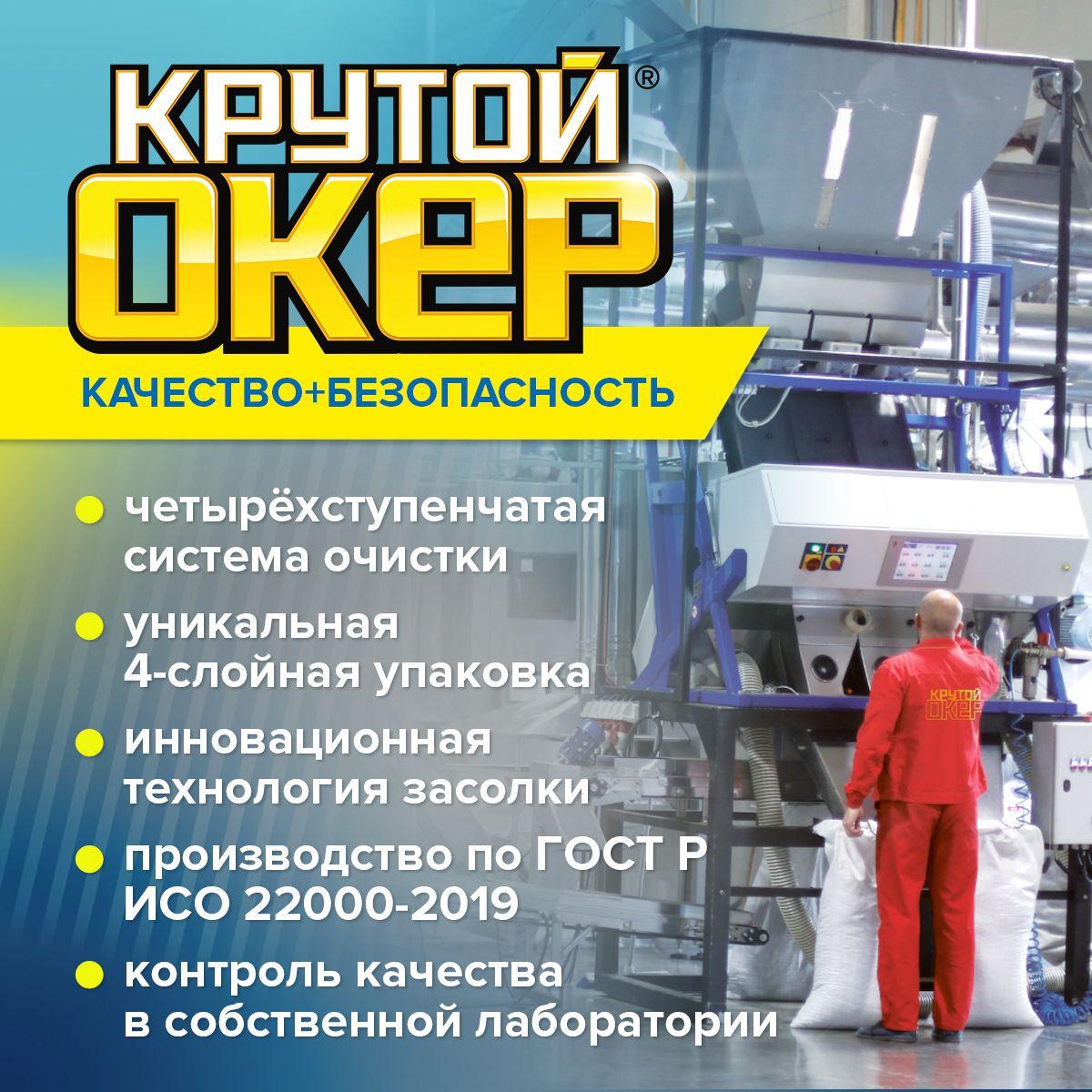 https://cdn1.ozone.ru/s3/multimedia-1-q/7106941250.jpg