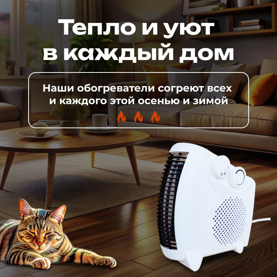 https://cdn1.ozone.ru/s3/multimedia-1-q/7107134246.jpg