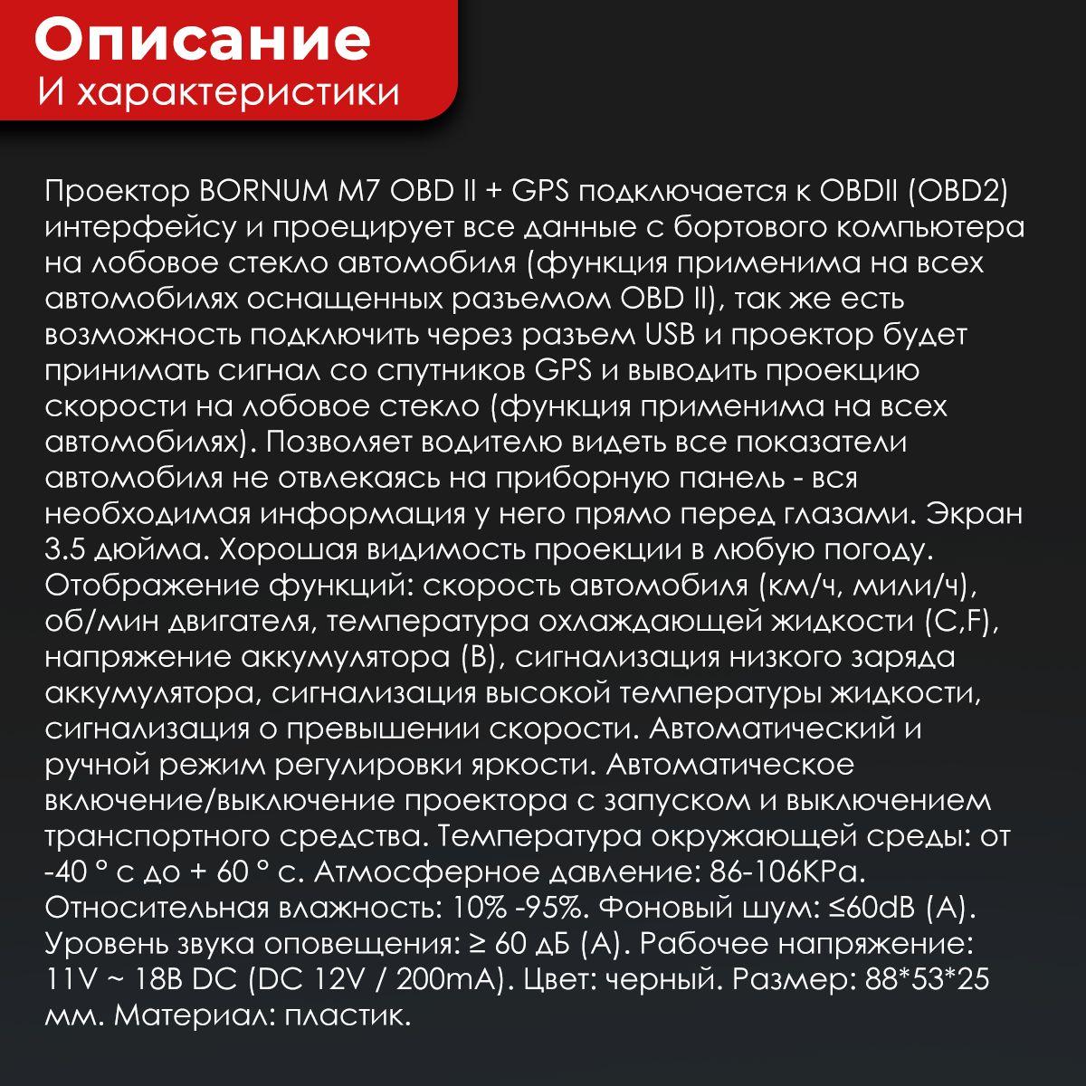 https://cdn1.ozone.ru/s3/multimedia-1-q/7107186698.jpg