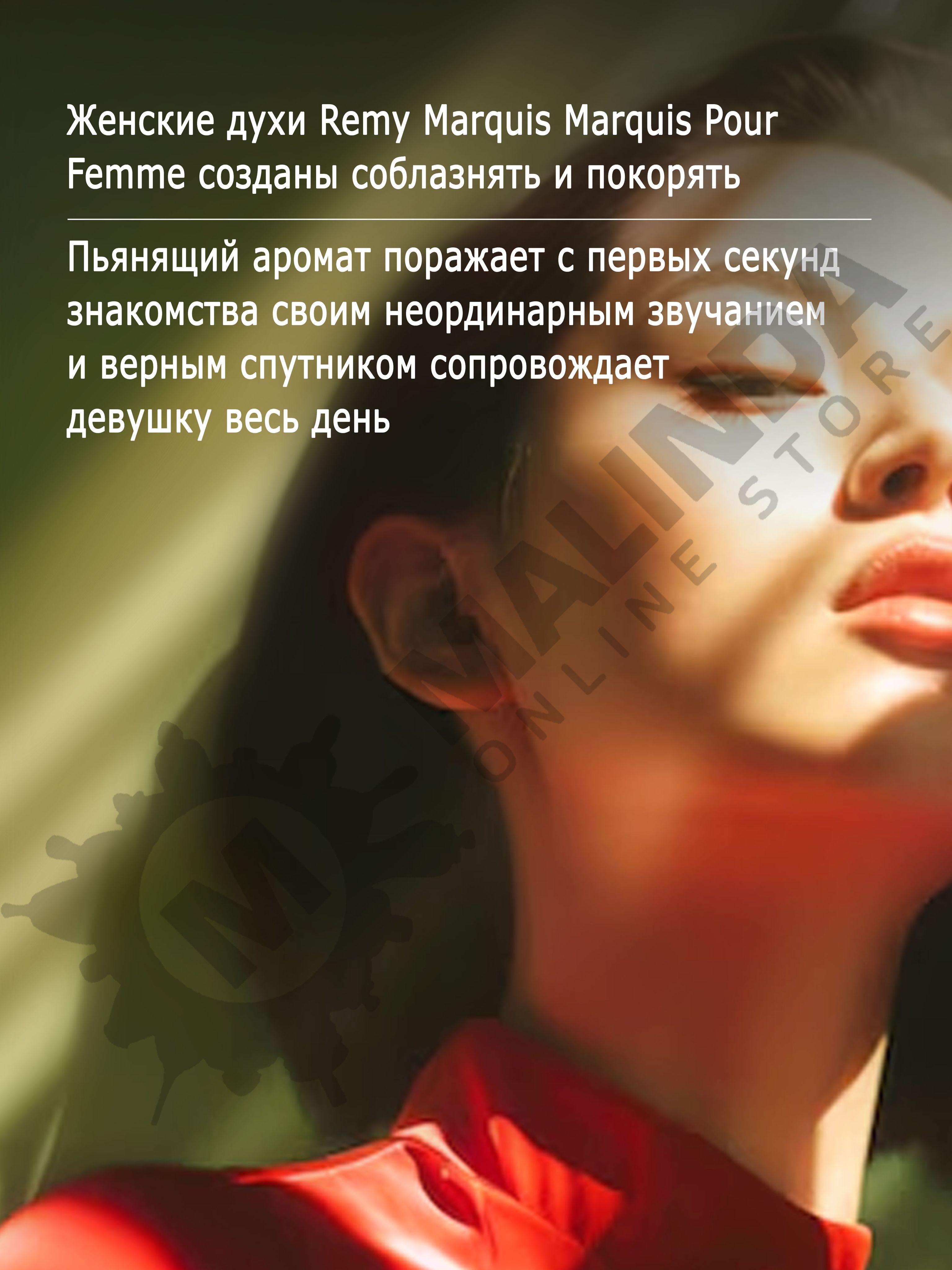 https://cdn1.ozone.ru/s3/multimedia-1-q/7107595442.jpg