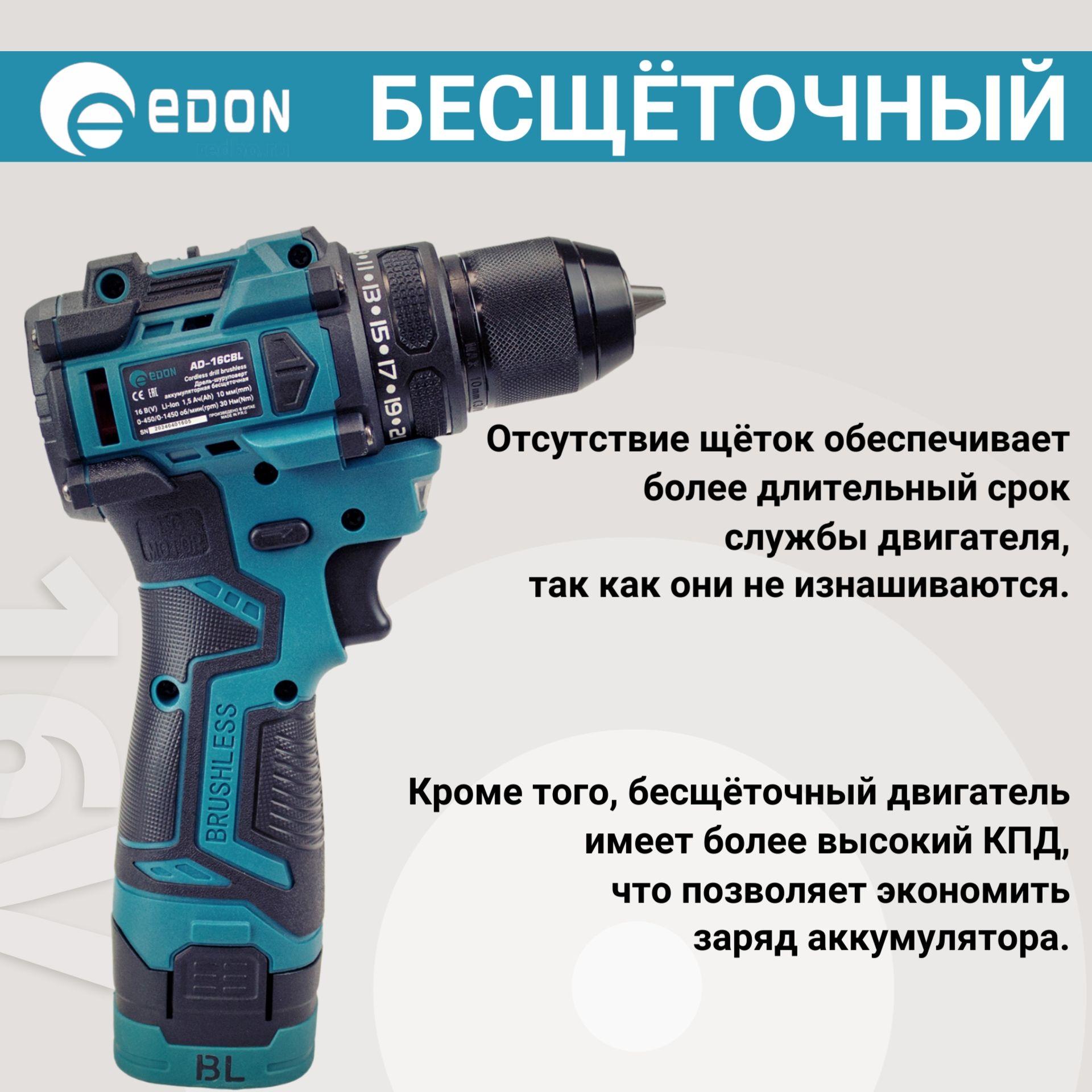 https://cdn1.ozone.ru/s3/multimedia-1-q/7107918902.jpg